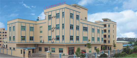 牵手开云手机版登录入口-开云（中国）官方软件 重塑企业数字化管理新模式